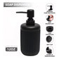 Black soap dispenser with features highlighted on a white background
